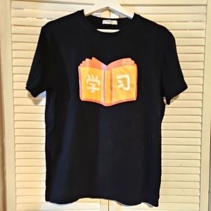 Chinese Characters "STUDY" T-Shirt by Prod Bldg Sz L
